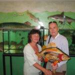 Международный центр ихтиологии